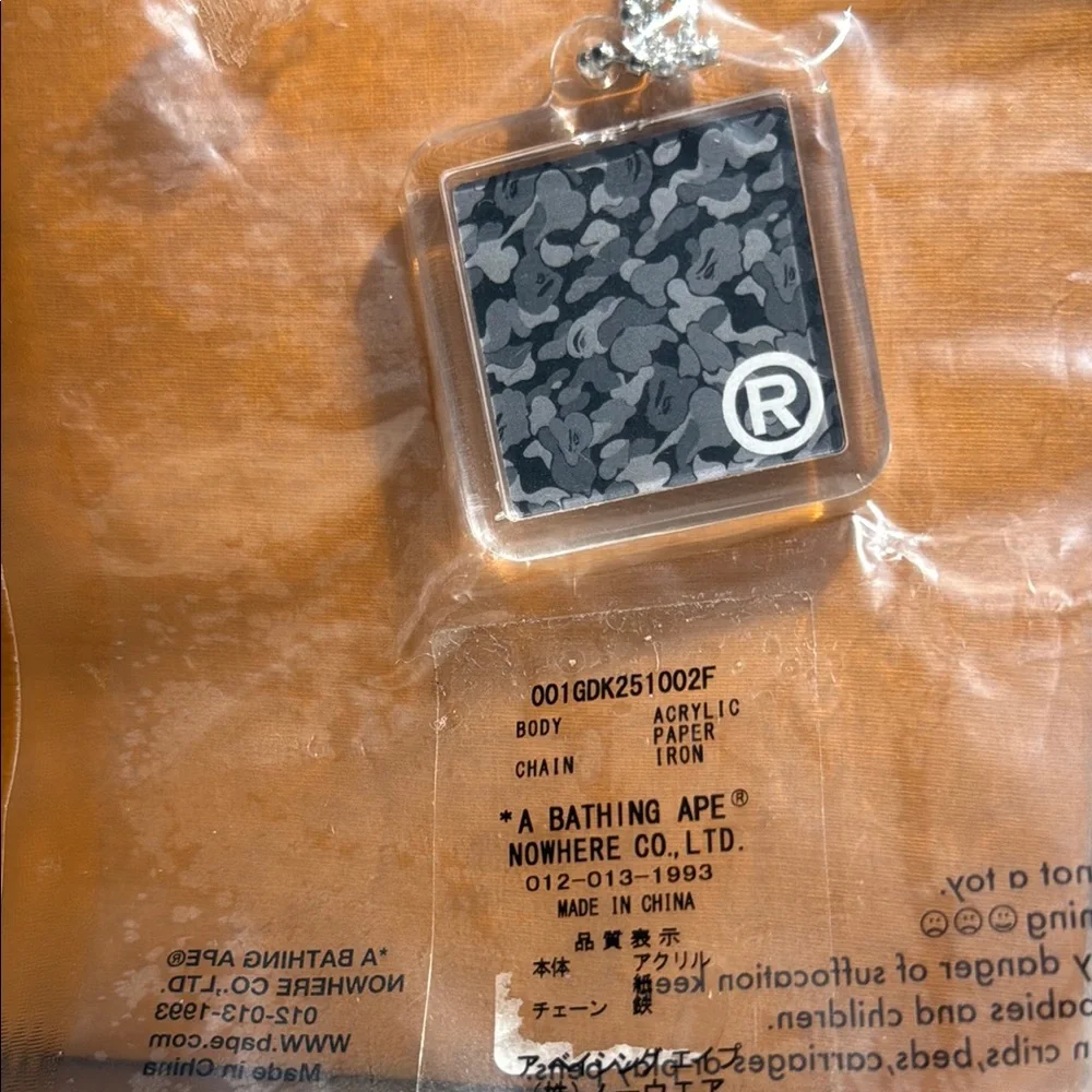 A Bathing Ape Silver Keychain